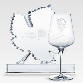 Trof&eacute;us Vista Alegre